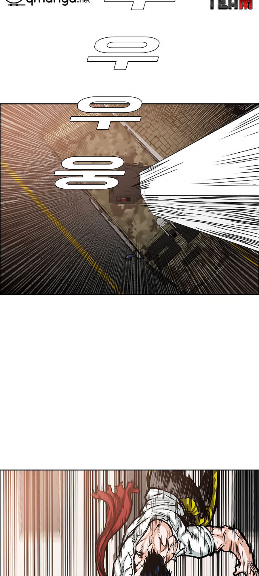 Bậc Thầy Kiếm Sư Chapter 32 - Trang 2