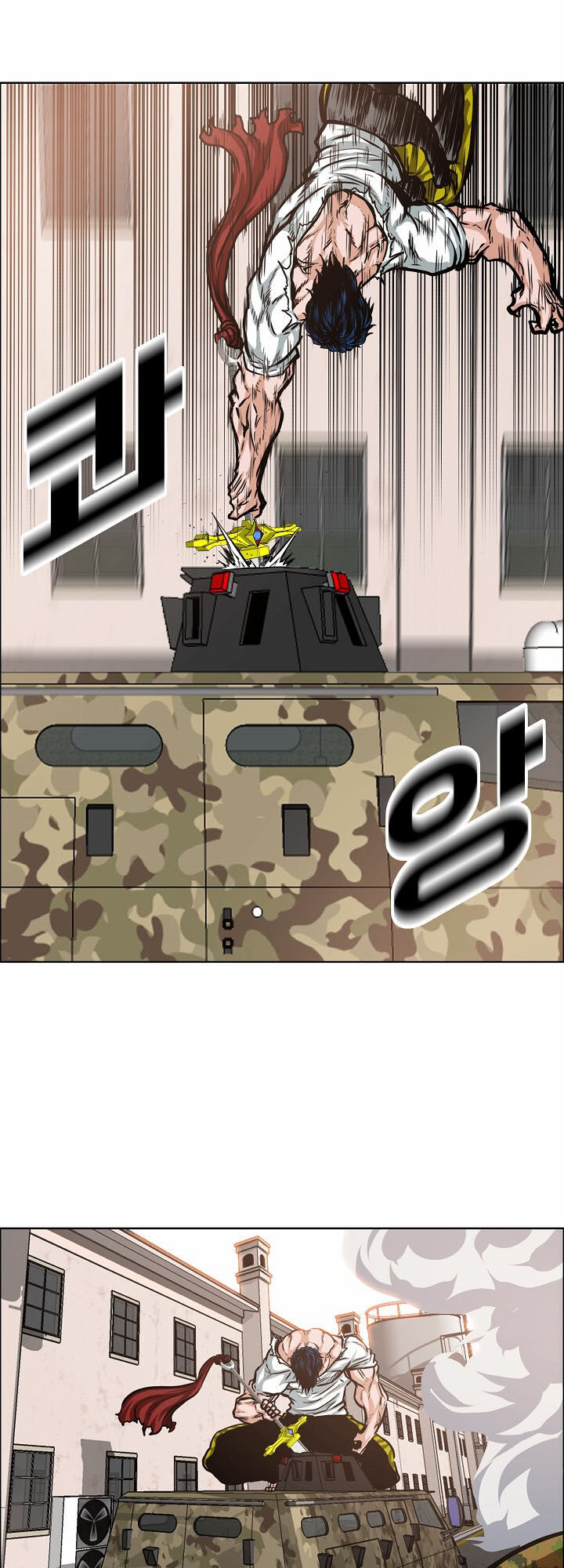 Bậc Thầy Kiếm Sư Chapter 32 - Trang 2