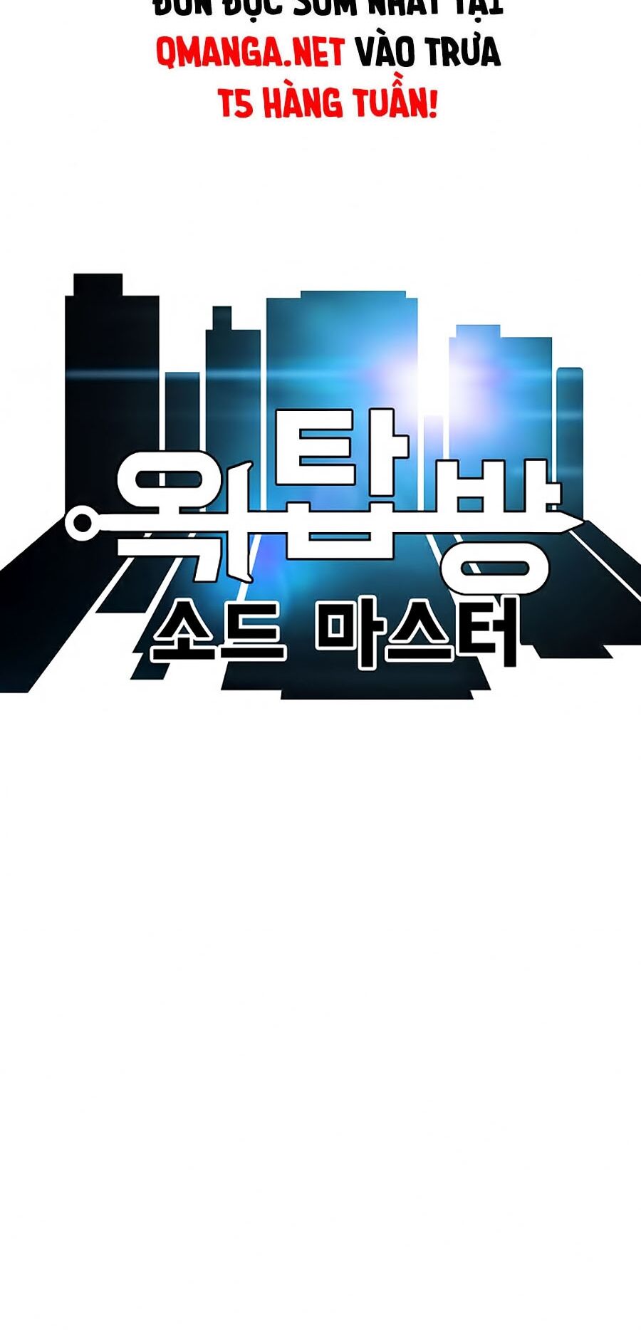 Bậc Thầy Kiếm Sư Chapter 33 - Trang 2