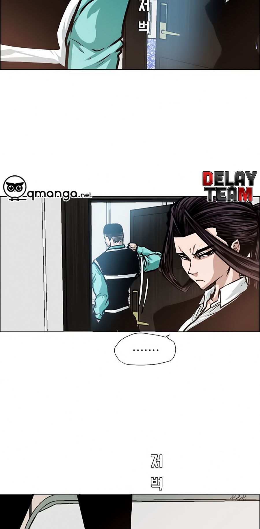 Bậc Thầy Kiếm Sư Chapter 33 - Trang 2