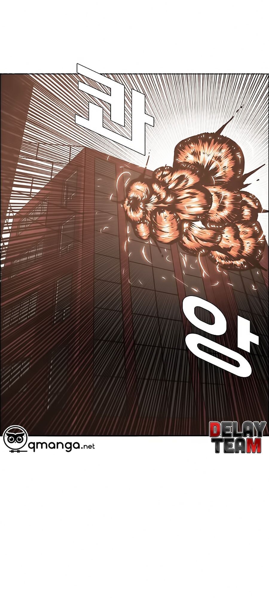 Bậc Thầy Kiếm Sư Chapter 34 - Trang 2