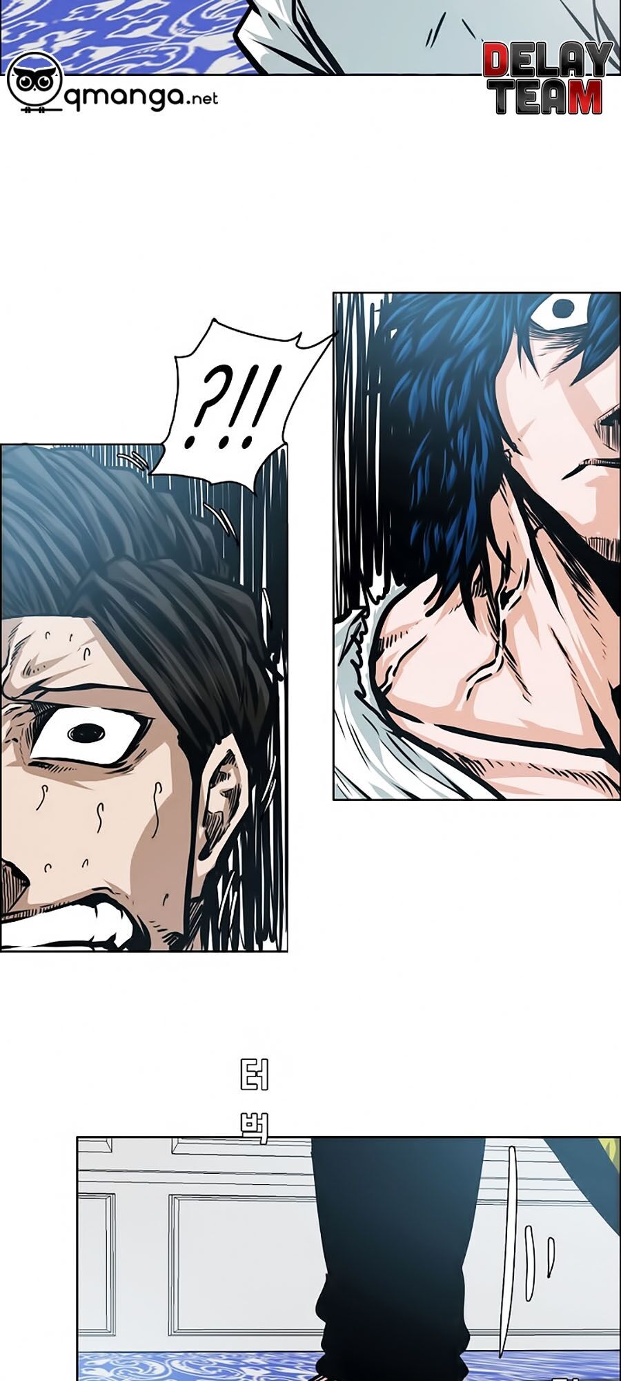 Bậc Thầy Kiếm Sư Chapter 34 - Trang 2