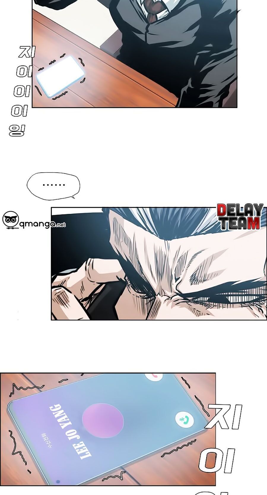 Bậc Thầy Kiếm Sư Chapter 36 - Trang 2