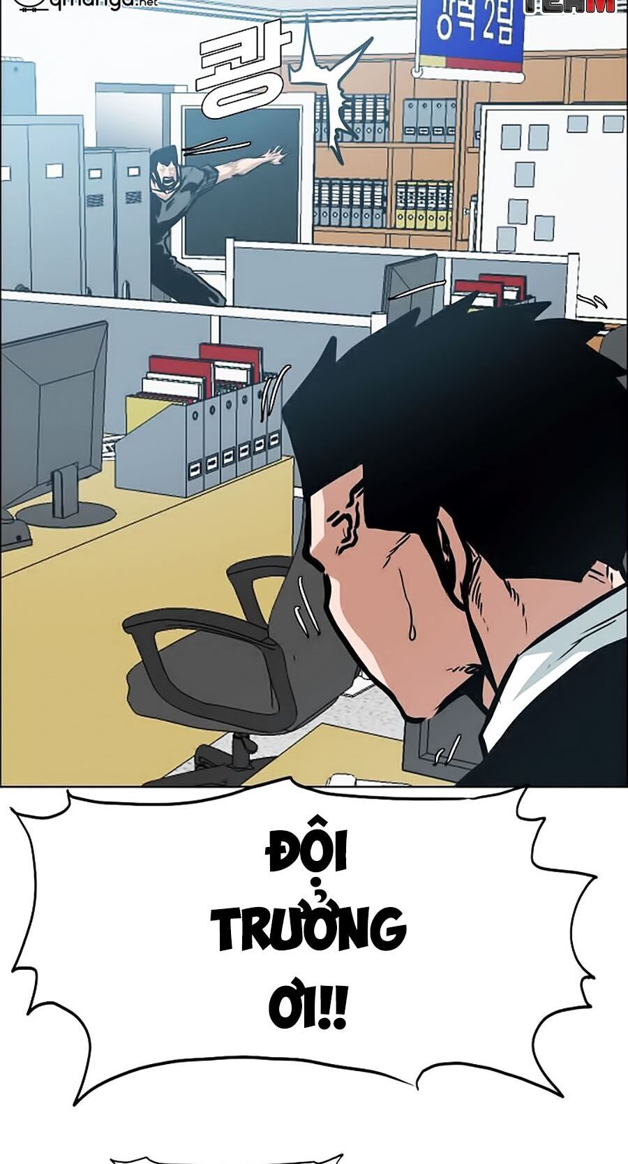 Bậc Thầy Kiếm Sư Chapter 36 - Trang 2