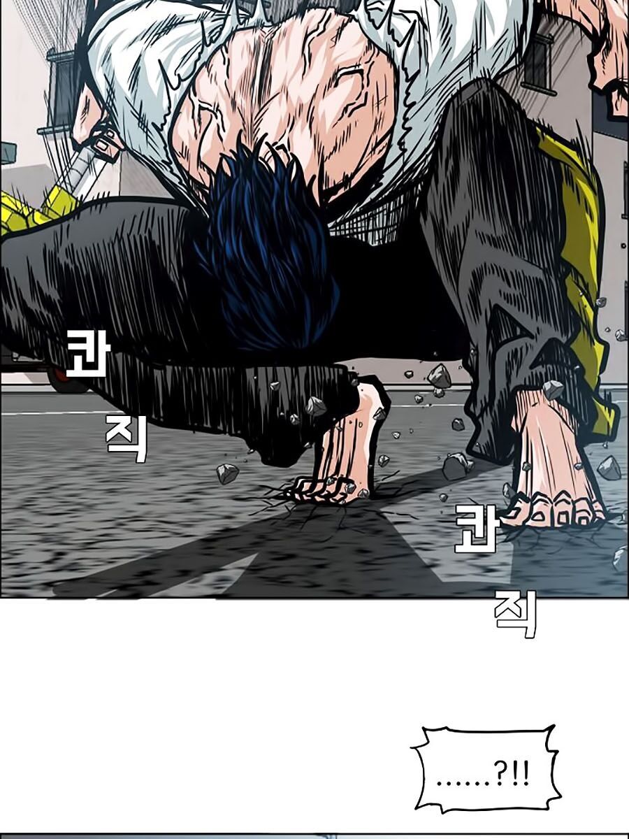 Bậc Thầy Kiếm Sư Chapter 37 - Trang 2