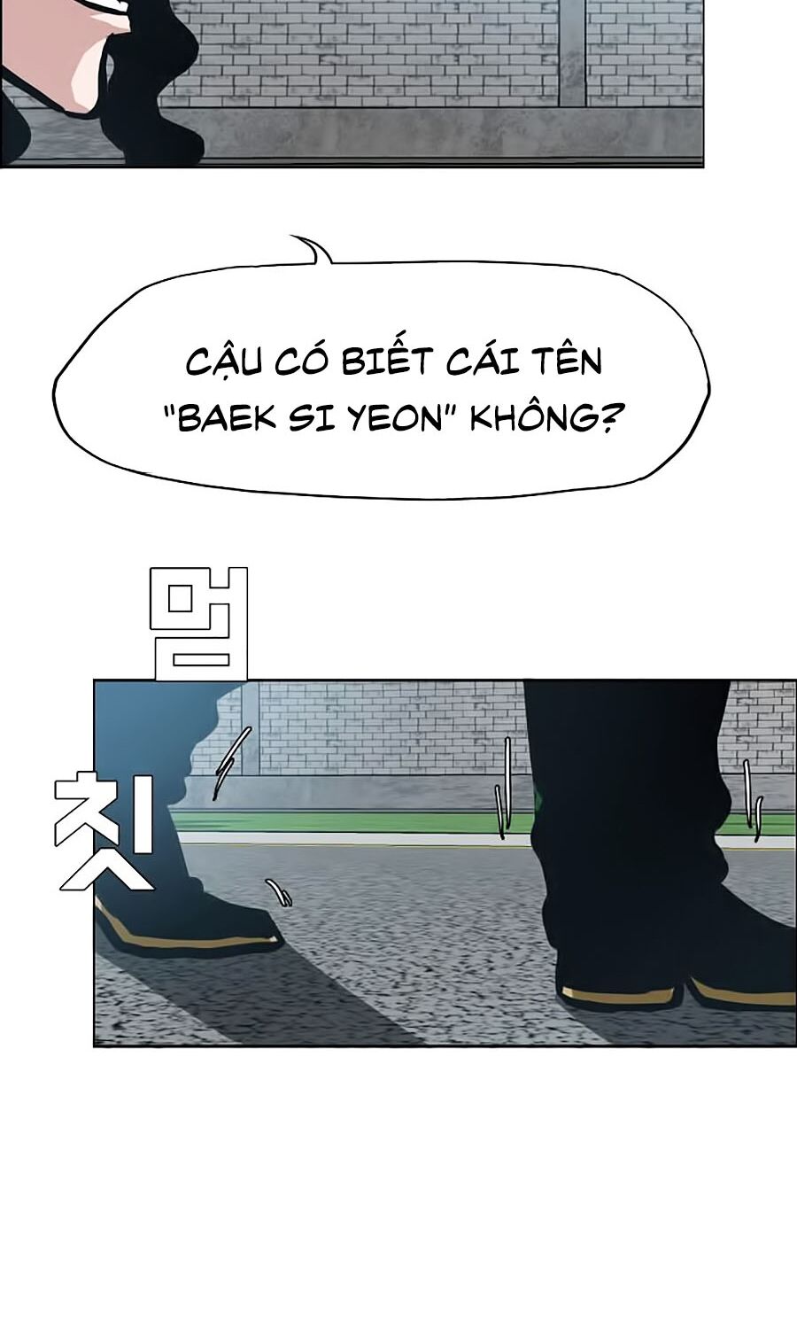 Bậc Thầy Kiếm Sư Chapter 38 - Trang 2