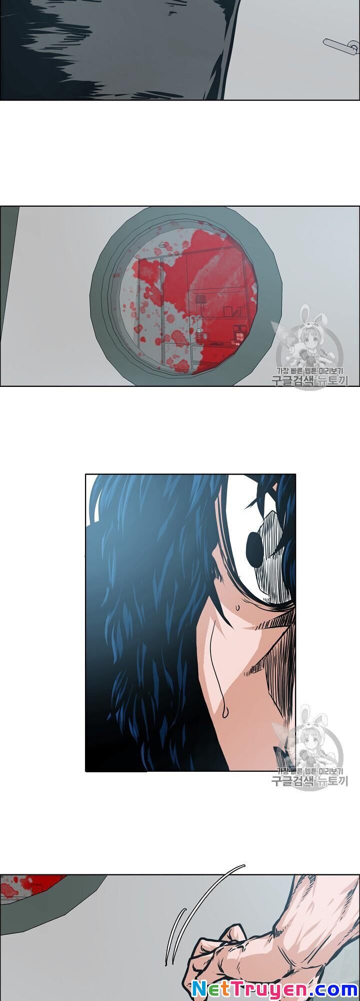 Bậc Thầy Kiếm Sư Chapter 41 - Trang 2