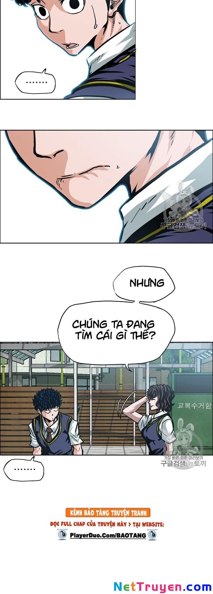 Bậc Thầy Kiếm Sư Chapter 41 - Trang 2