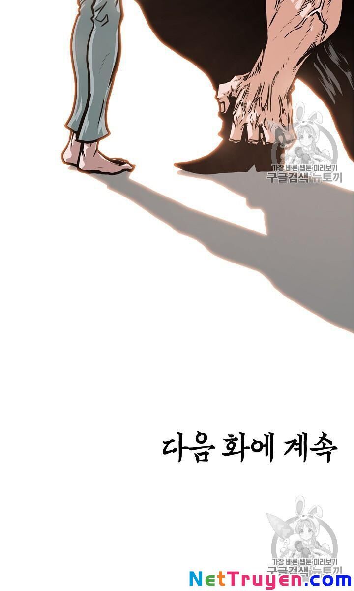 Bậc Thầy Kiếm Sư Chapter 41 - Trang 2