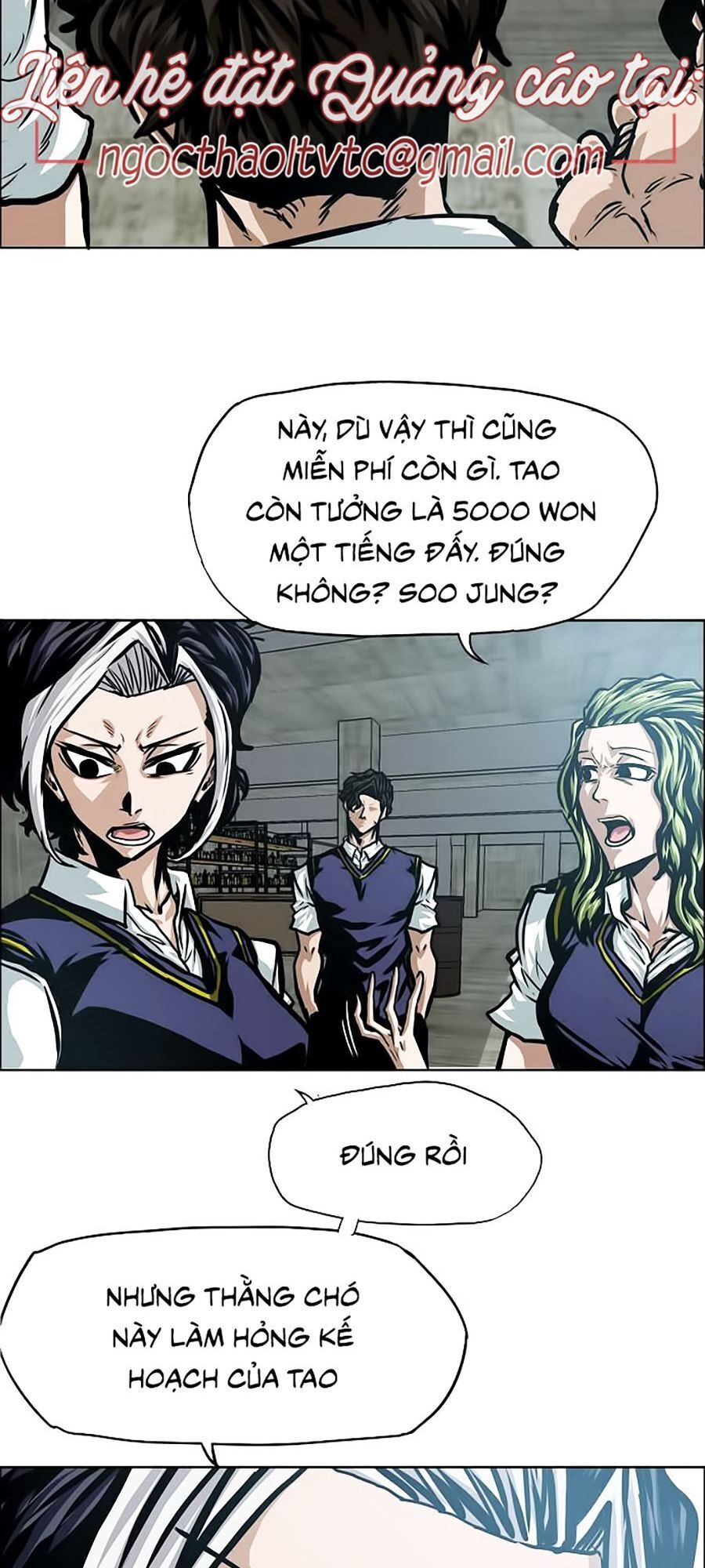 Bậc Thầy Kiếm Sư Chapter 42 - Trang 2