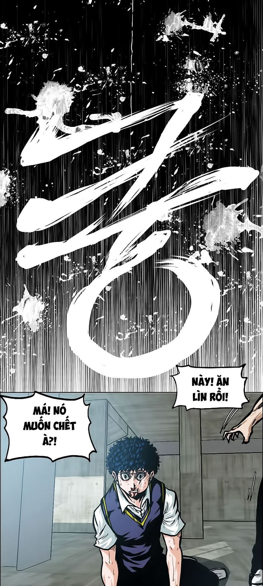 Bậc Thầy Kiếm Sư Chapter 42 - Trang 2