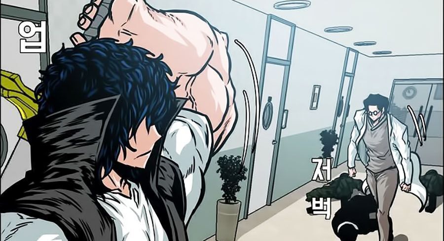 Bậc Thầy Kiếm Sư Chapter 42 - Trang 2