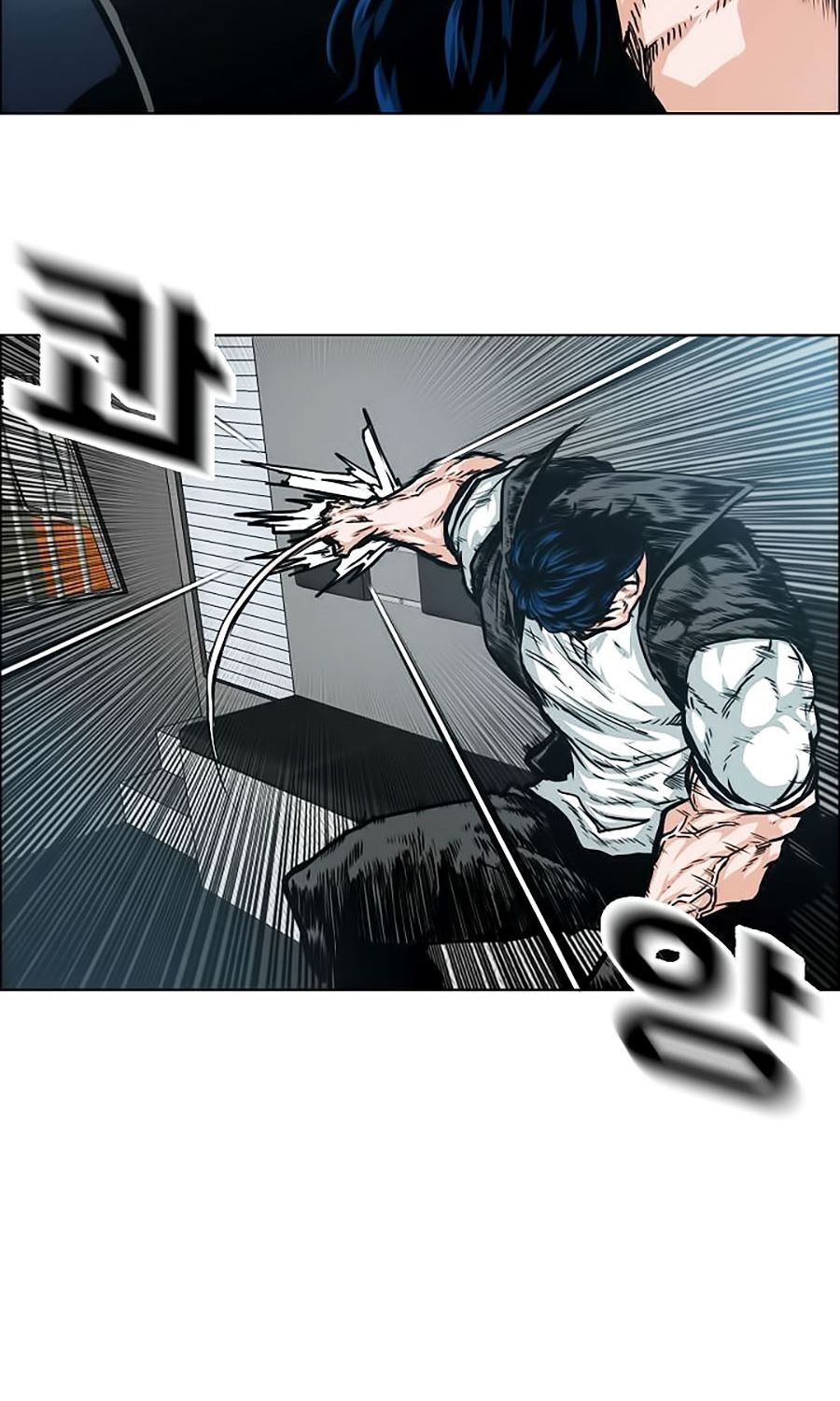 Bậc Thầy Kiếm Sư Chapter 43 - Trang 2