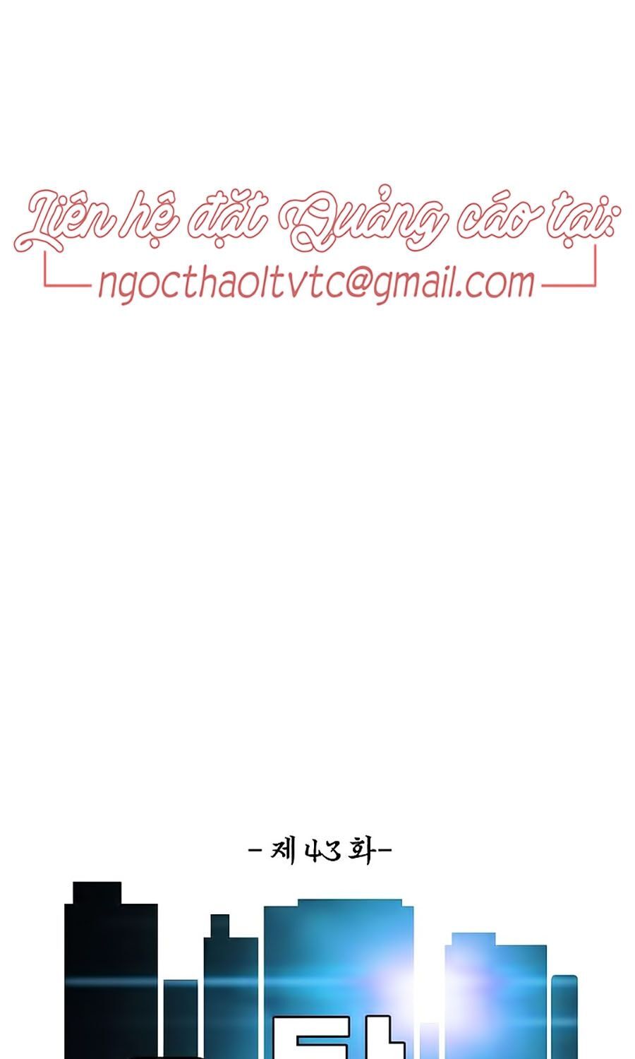 Bậc Thầy Kiếm Sư Chapter 43 - Trang 2