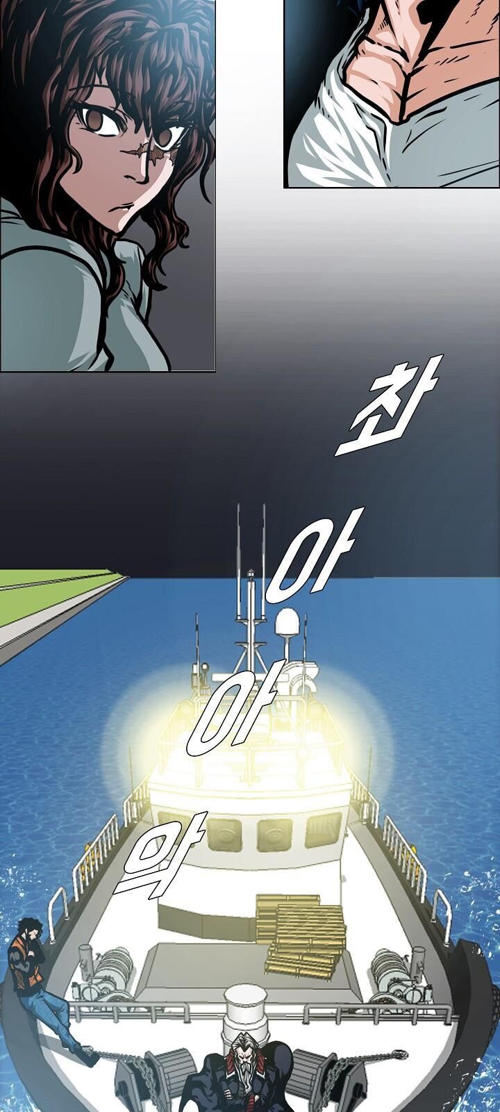 Bậc Thầy Kiếm Sư Chapter 44 - Trang 2