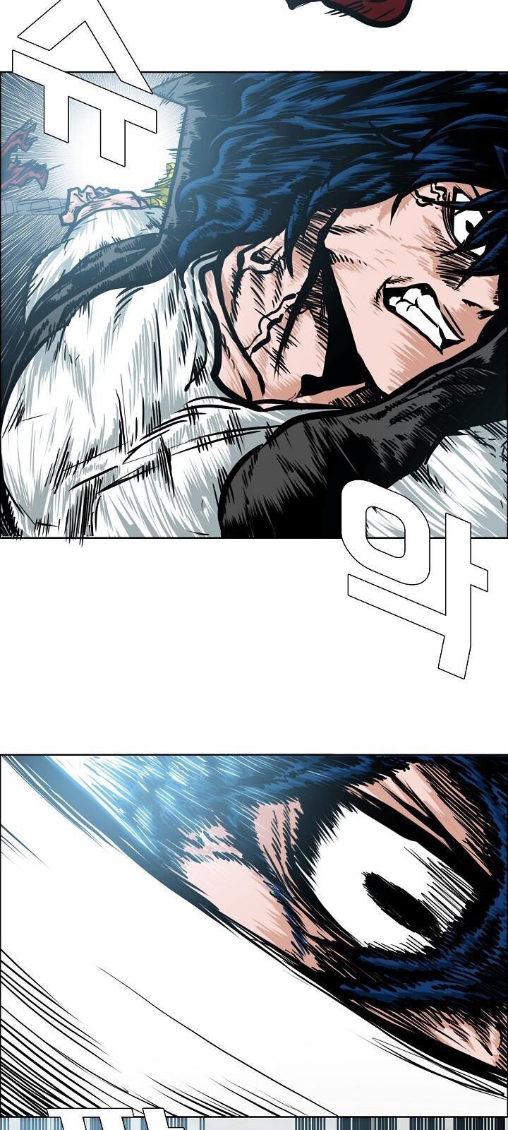 Bậc Thầy Kiếm Sư Chapter 47 - Trang 2