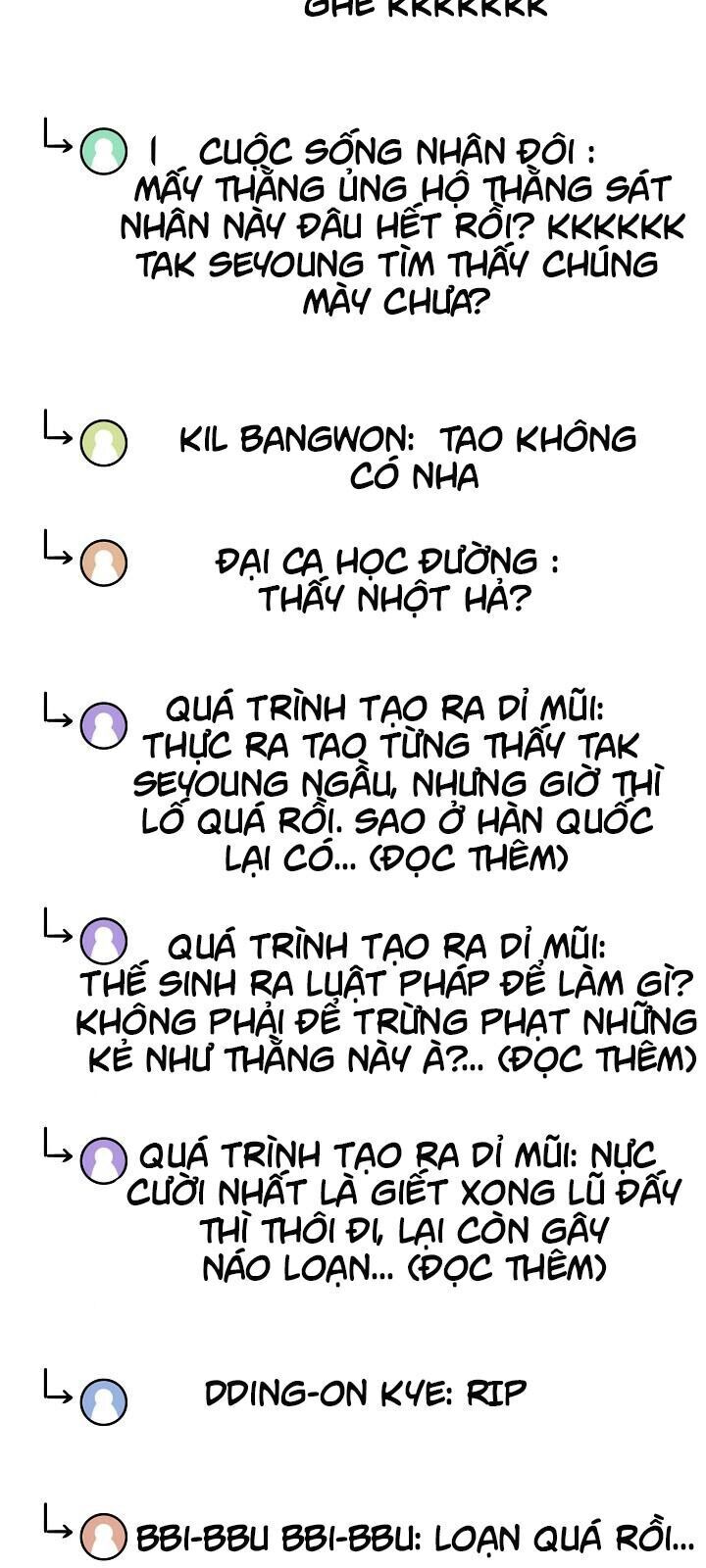 Bậc Thầy Kiếm Sư Chapter 49 - Trang 2