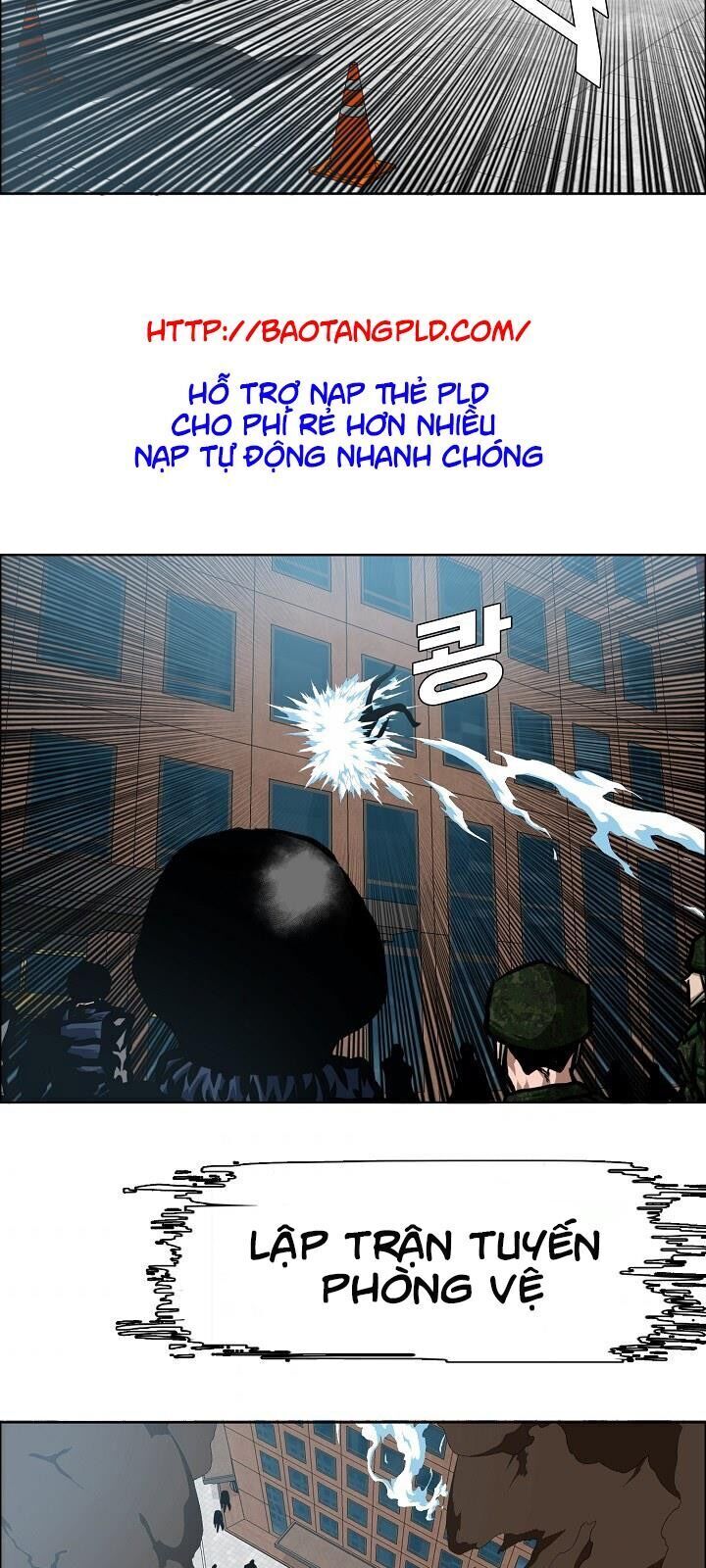 Bậc Thầy Kiếm Sư Chapter 49 - Trang 2