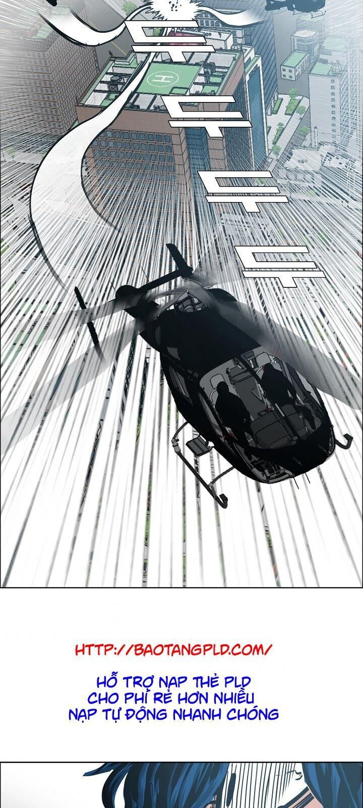 Bậc Thầy Kiếm Sư Chapter 49 - Trang 2