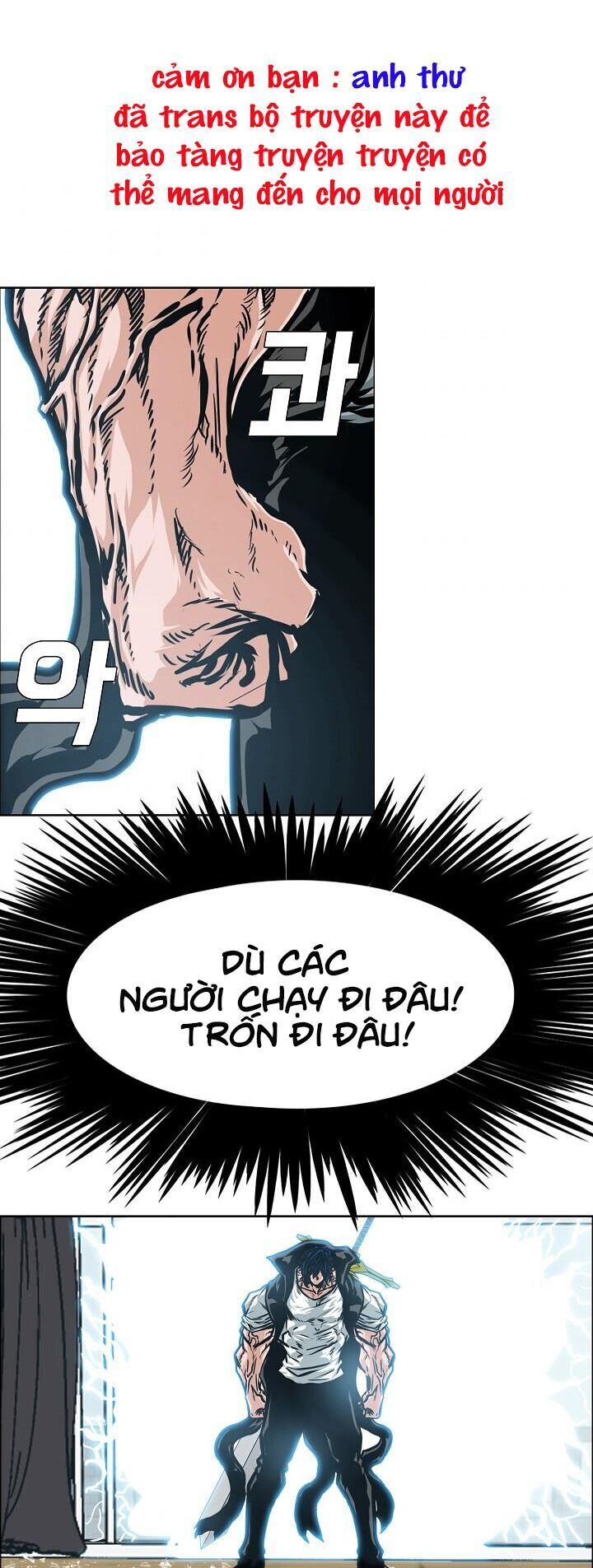 Bậc Thầy Kiếm Sư Chapter 49 - Trang 2