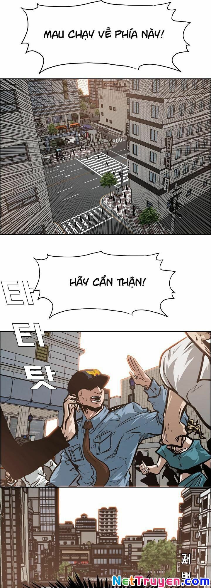 Bậc Thầy Kiếm Sư Chapter 51 - Trang 2