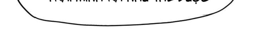 Bậc Thầy Kiếm Sư Chapter 52 - Trang 2