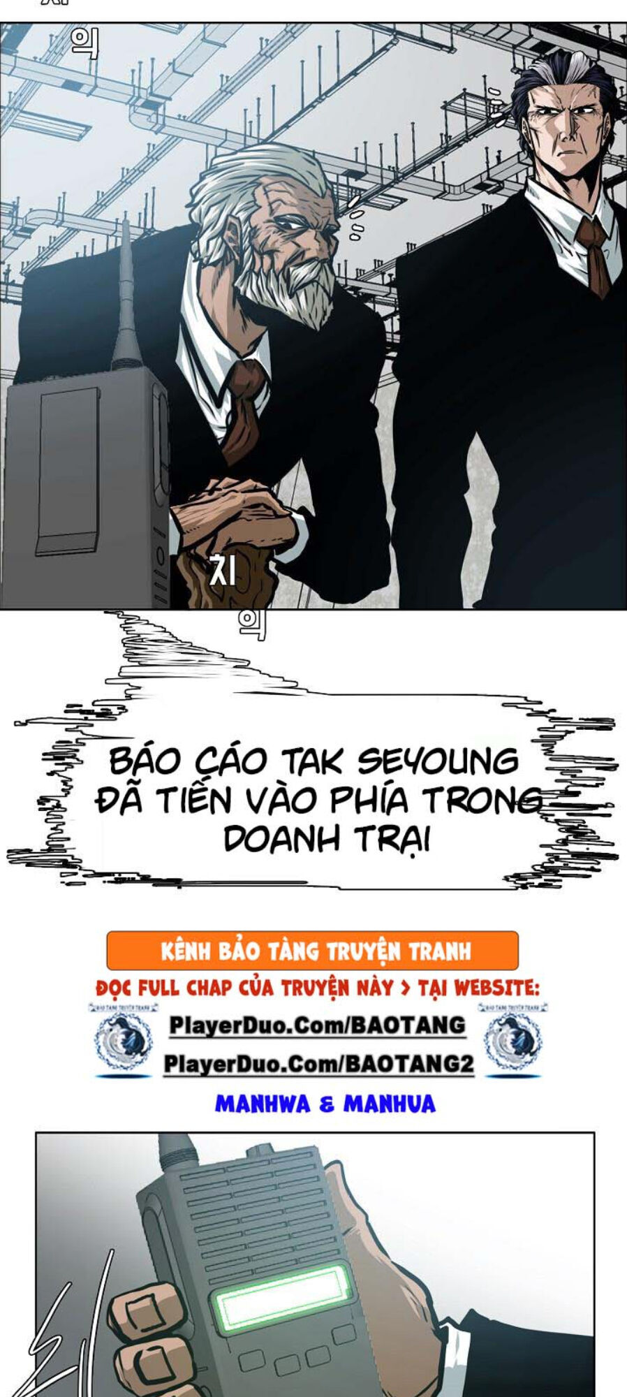 Bậc Thầy Kiếm Sư Chapter 52 - Trang 2