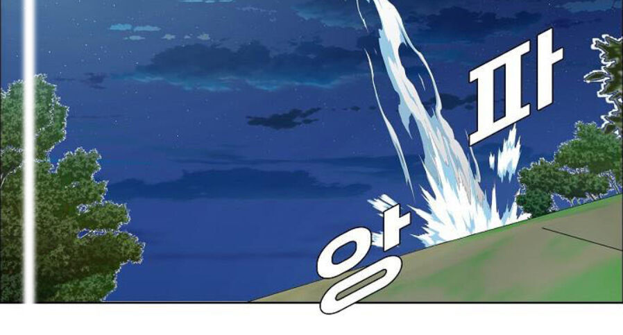 Bậc Thầy Kiếm Sư Chapter 52 - Trang 2