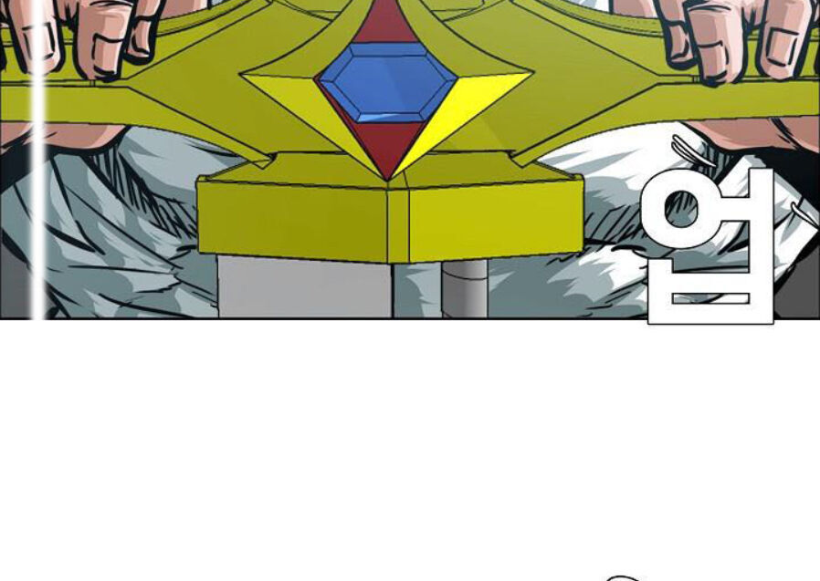 Bậc Thầy Kiếm Sư Chapter 52 - Trang 2