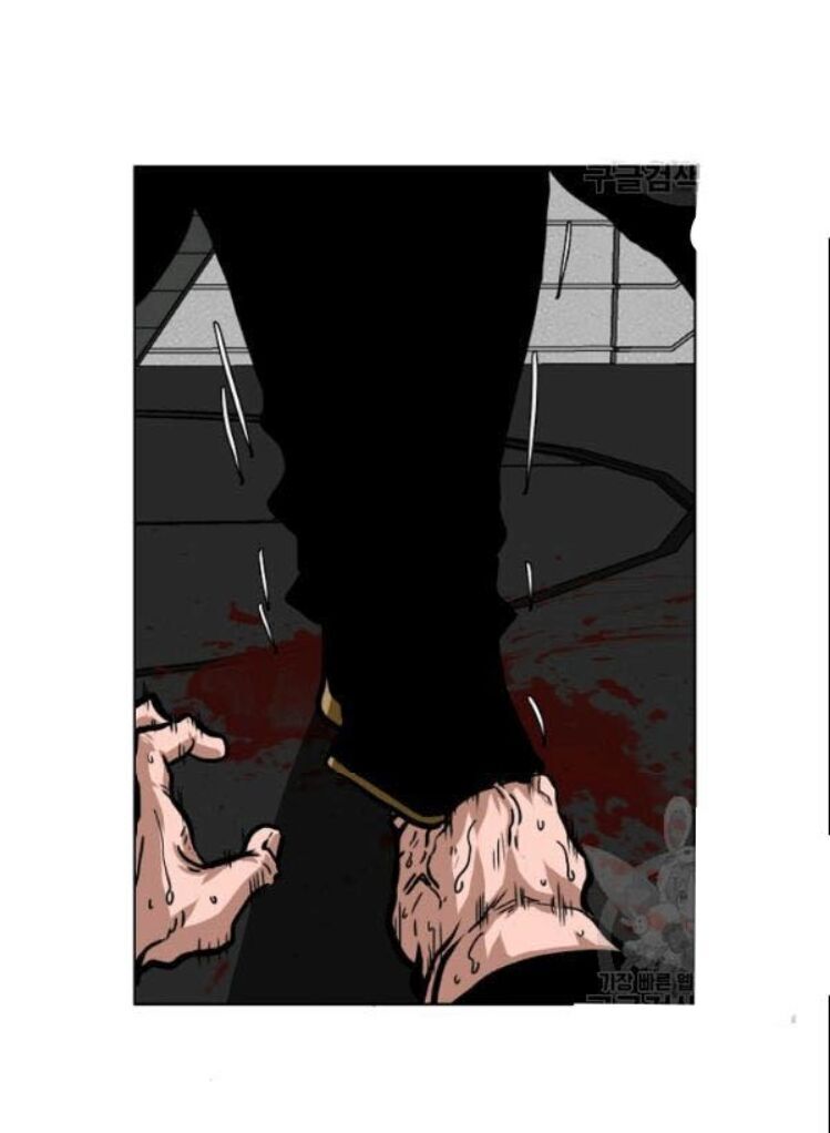 Bậc Thầy Kiếm Sư Chapter 53 - Trang 2