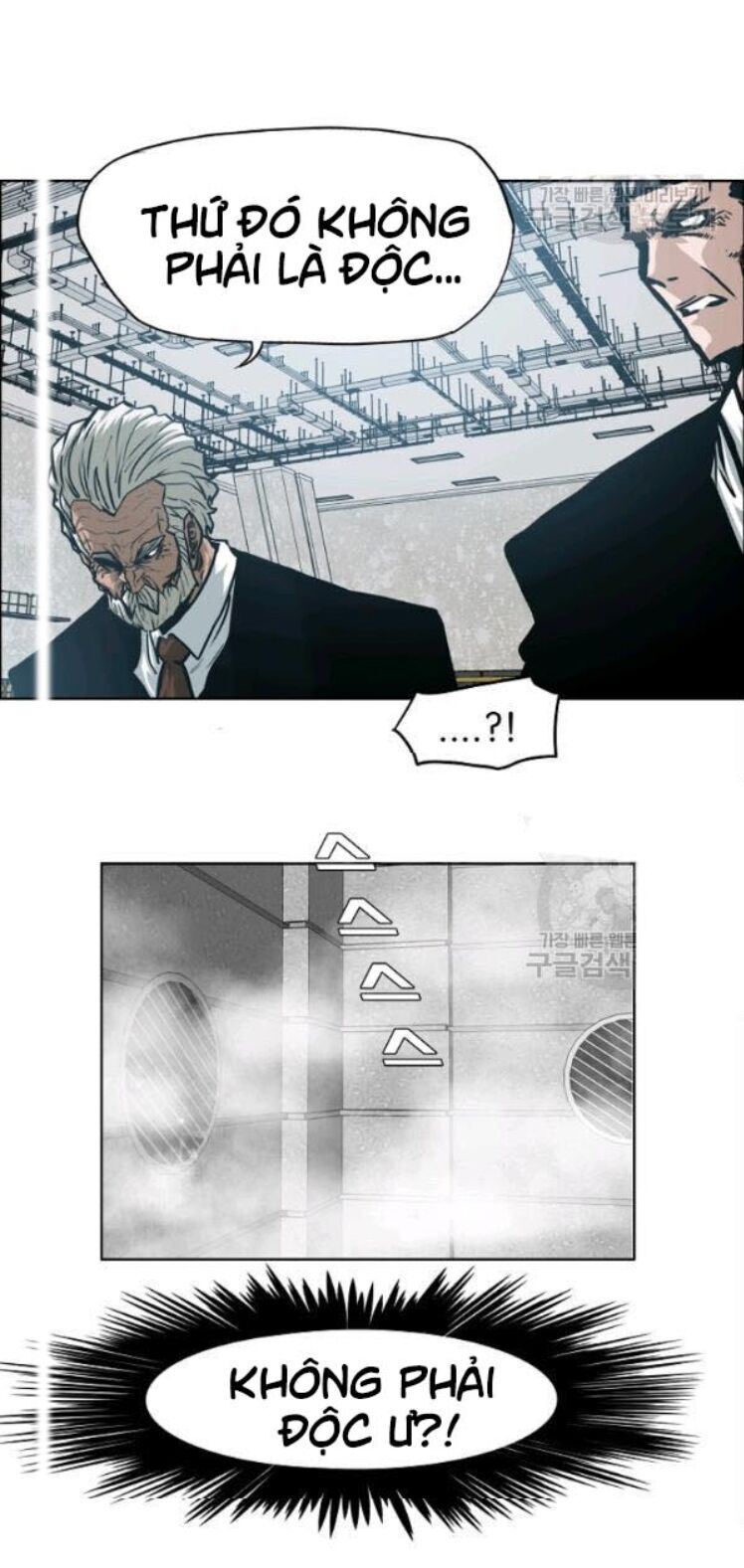 Bậc Thầy Kiếm Sư Chapter 53 - Trang 2