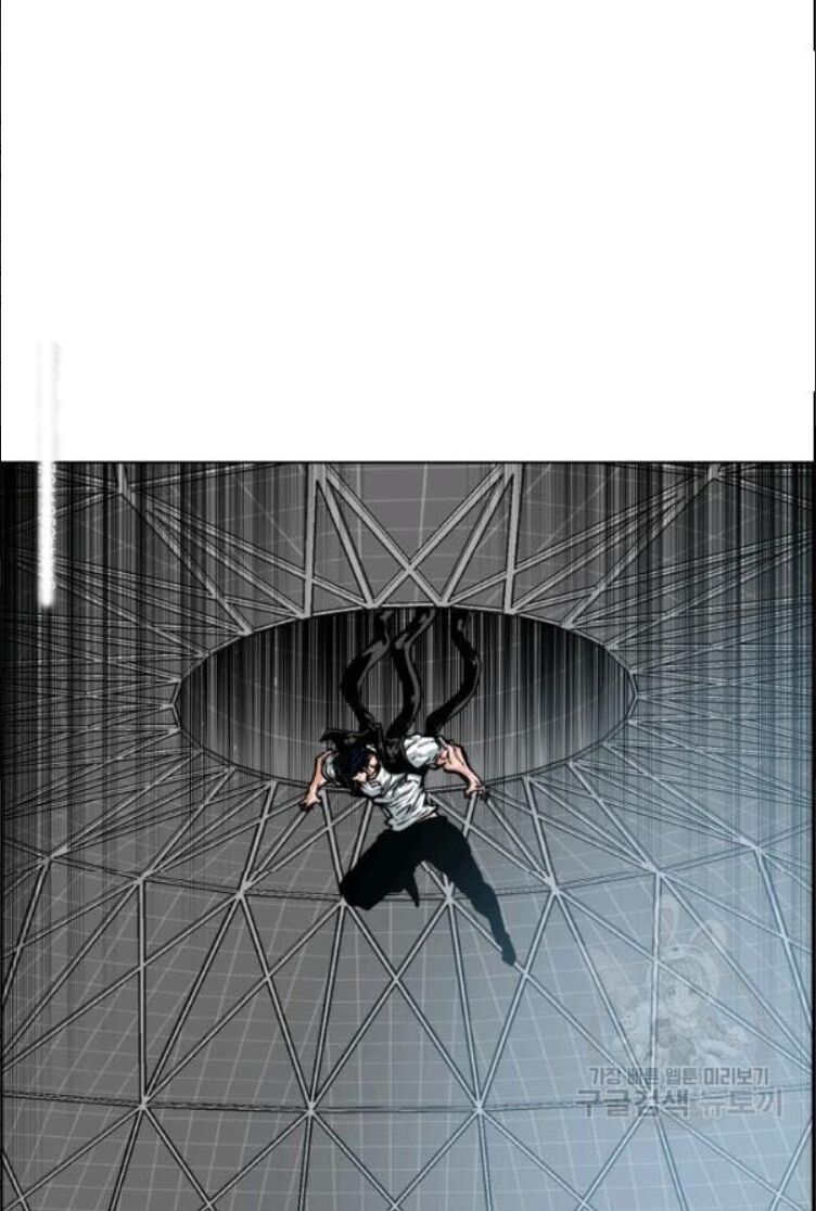 Bậc Thầy Kiếm Sư Chapter 53 - Trang 2