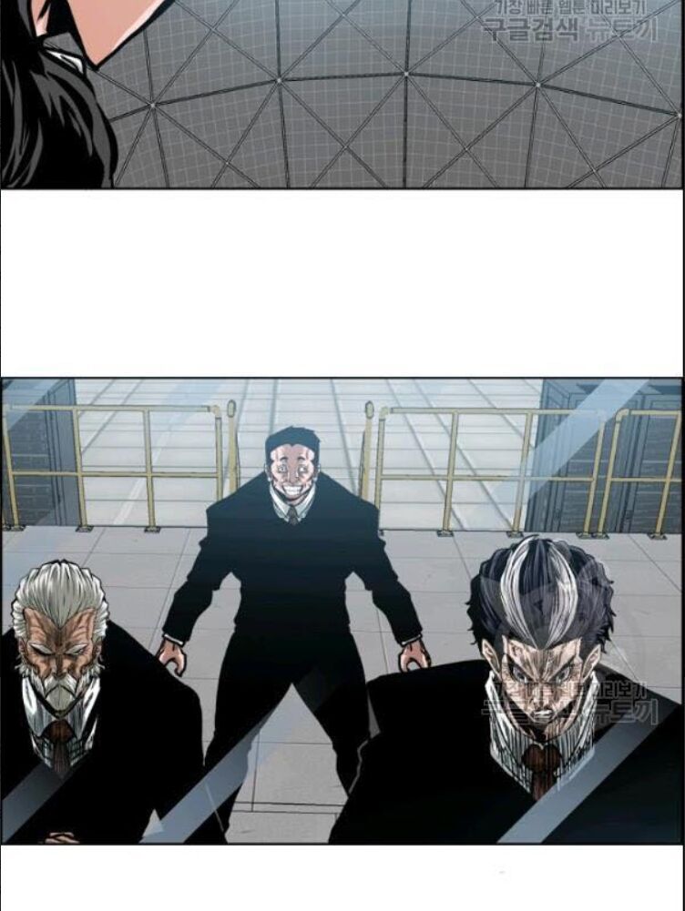 Bậc Thầy Kiếm Sư Chapter 53 - Trang 2