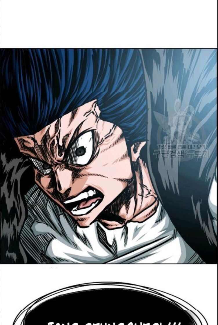 Bậc Thầy Kiếm Sư Chapter 53 - Trang 2