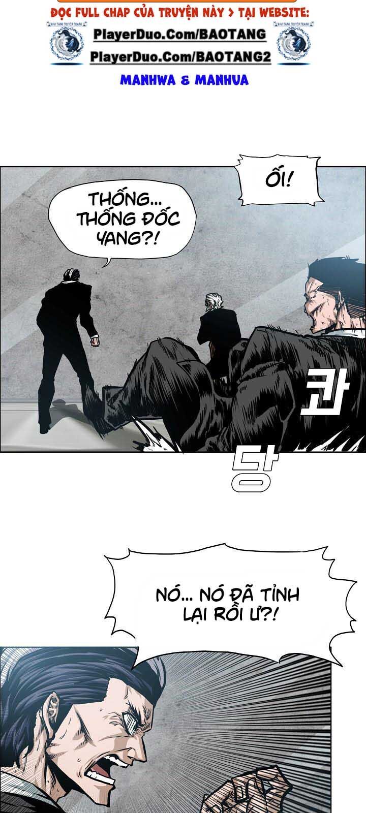 Bậc Thầy Kiếm Sư Chapter 55 - Trang 2