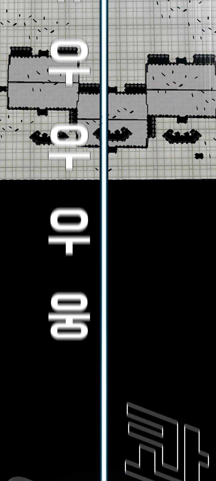 Bậc Thầy Kiếm Sư Chapter 55 - Trang 2