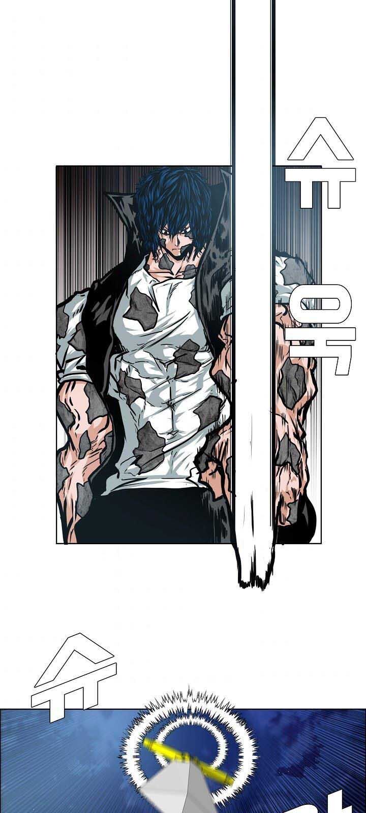 Bậc Thầy Kiếm Sư Chapter 55 - Trang 2