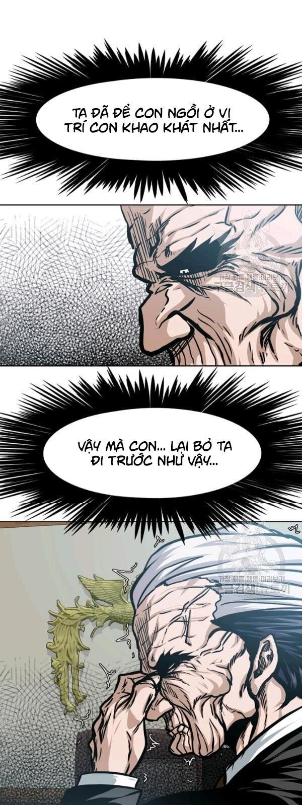 Bậc Thầy Kiếm Sư Chapter 57 - Trang 2