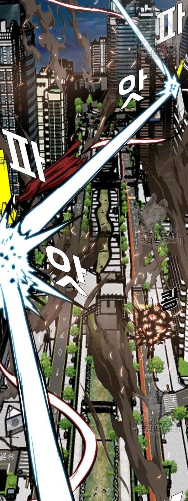 Bậc Thầy Kiếm Sư Chapter 57 - Trang 2