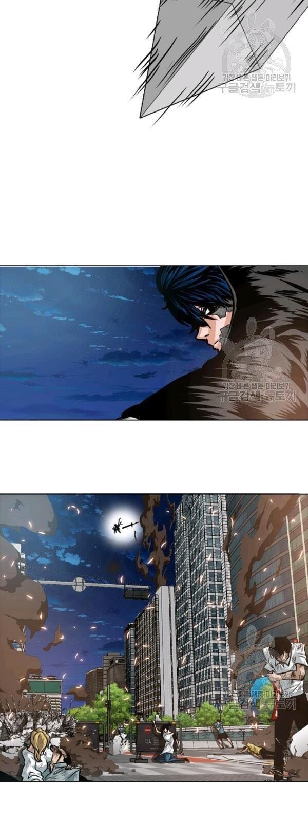 Bậc Thầy Kiếm Sư Chapter 57 - Trang 2