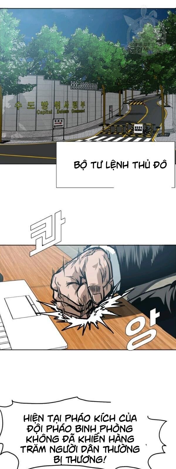 Bậc Thầy Kiếm Sư Chapter 57 - Trang 2