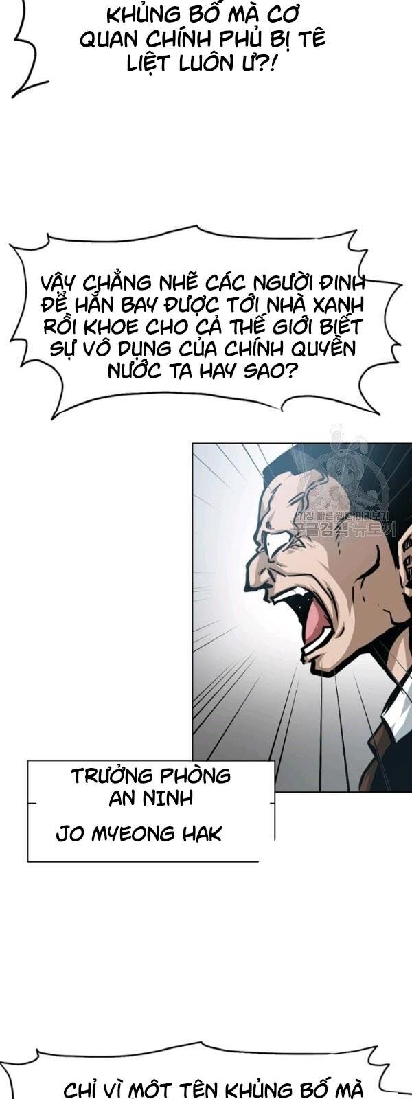 Bậc Thầy Kiếm Sư Chapter 57 - Trang 2