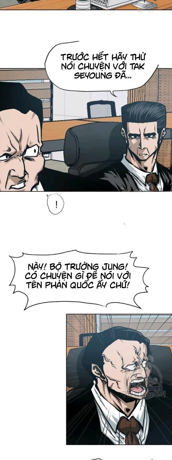 Bậc Thầy Kiếm Sư Chapter 57 - Trang 2