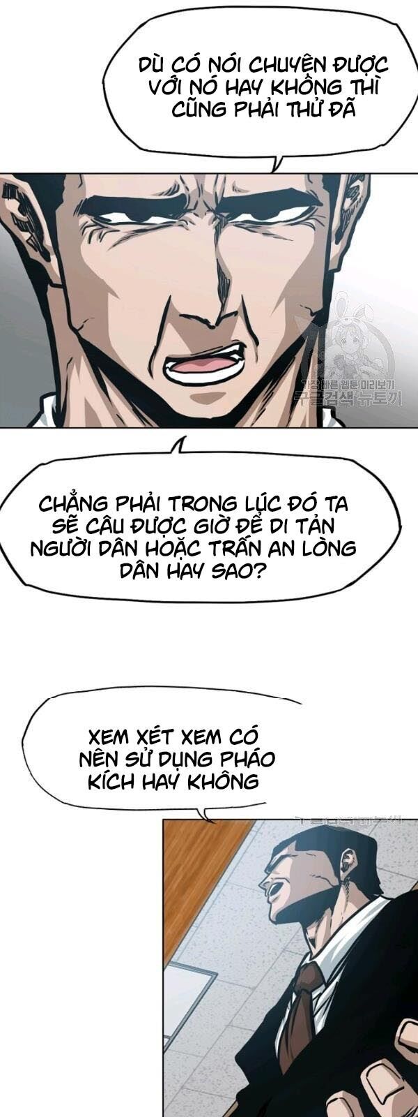 Bậc Thầy Kiếm Sư Chapter 57 - Trang 2