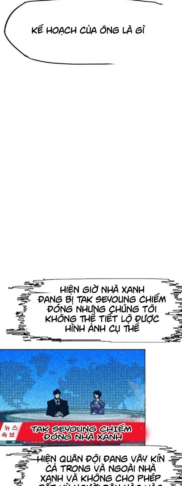 Bậc Thầy Kiếm Sư Chapter 57 - Trang 2