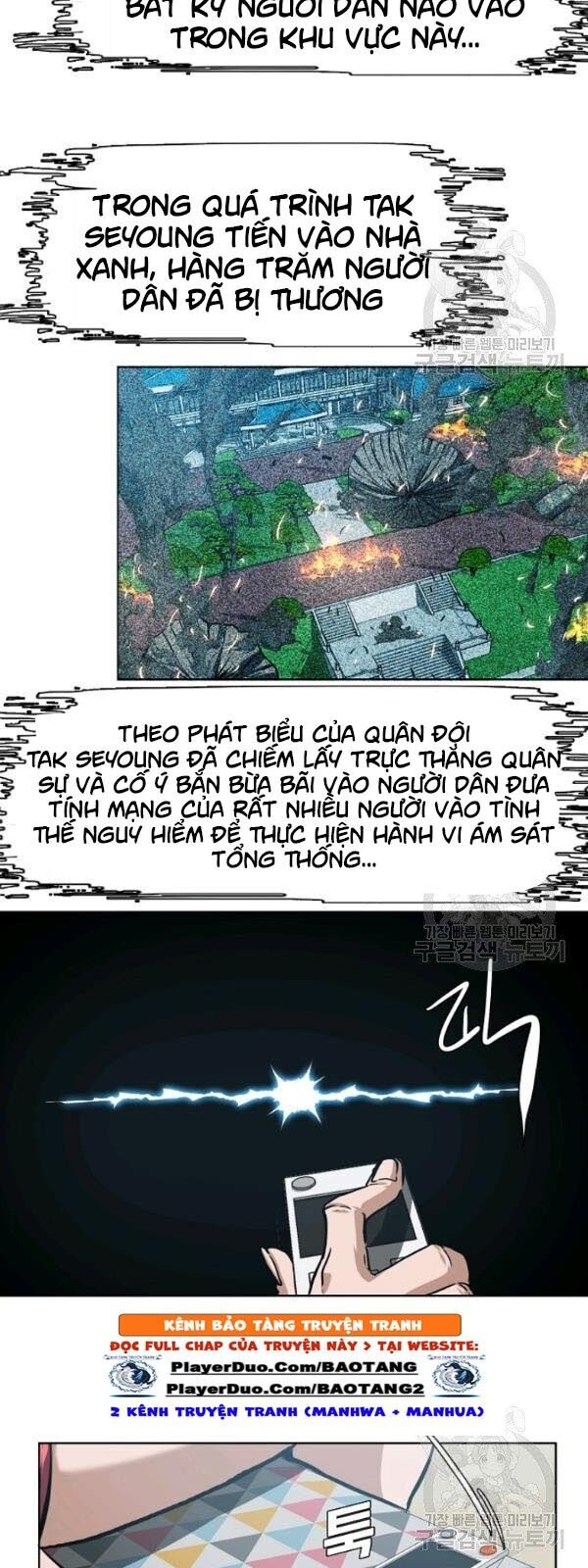 Bậc Thầy Kiếm Sư Chapter 57 - Trang 2