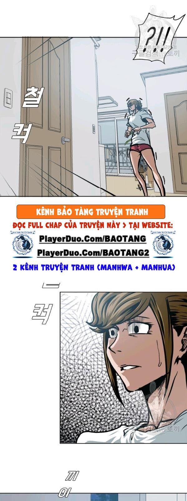 Bậc Thầy Kiếm Sư Chapter 57 - Trang 2