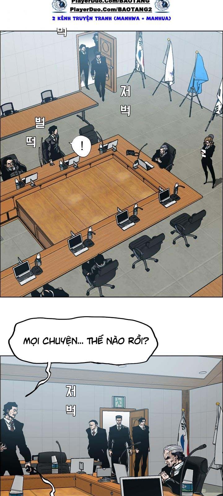 Bậc Thầy Kiếm Sư Chapter 59 - Trang 2