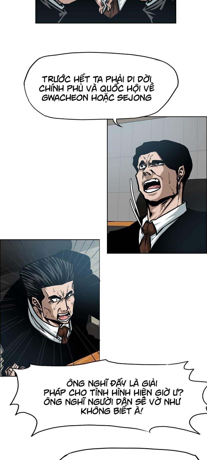 Bậc Thầy Kiếm Sư Chapter 59 - Trang 2