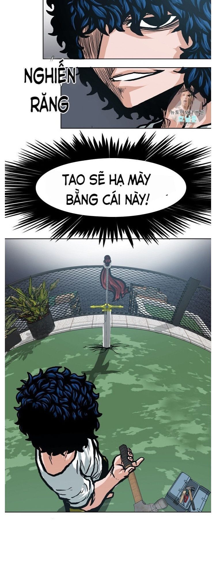 Bậc Thầy Kiếm Sư Chapter 6 - Trang 2